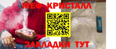 spice Дубна