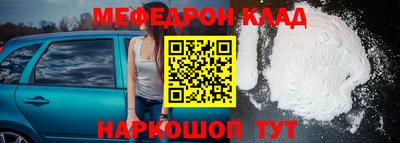 ГАЛЛЮЦИНОГЕННЫЕ ГРИБЫ Донской