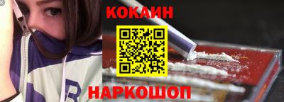 дистиллят марихуана Гусиноозёрск