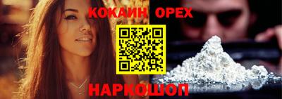 дистиллят марихуана Гусиноозёрск