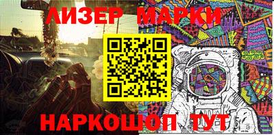 дистиллят марихуана Гусиноозёрск