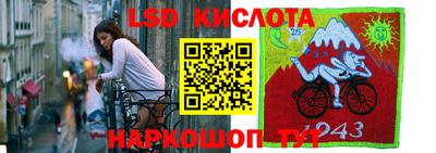 дистиллят марихуана Гусиноозёрск
