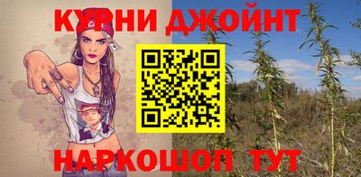 а пвп мука Шали