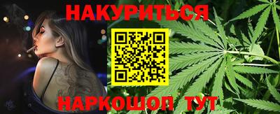 героин Гусь-Хрустальный