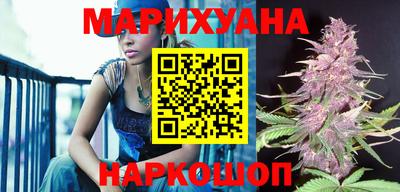 дистиллят марихуана Гусиноозёрск