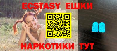героин Гусь-Хрустальный