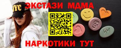 ГАЛЛЮЦИНОГЕННЫЕ ГРИБЫ Донской