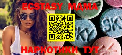 дистиллят марихуана Гусиноозёрск