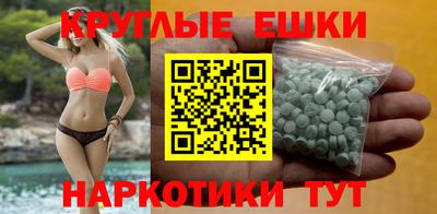 марихуана Шарыпово
