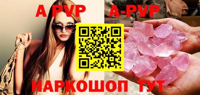 героин Гусь-Хрустальный
