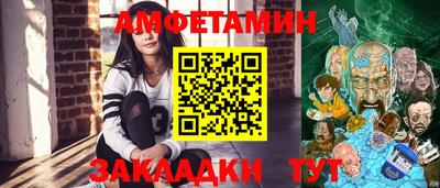 дистиллят марихуана Гусиноозёрск