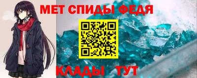 героин Гусь-Хрустальный