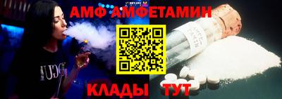 дистиллят марихуана Гусиноозёрск