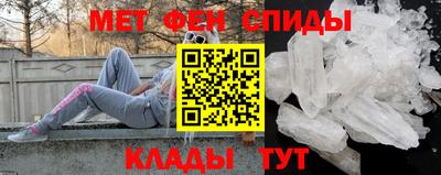героин Гусь-Хрустальный