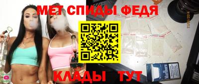 героин Гусь-Хрустальный