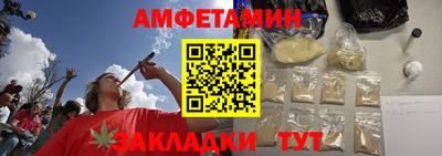 ГАЛЛЮЦИНОГЕННЫЕ ГРИБЫ Донской