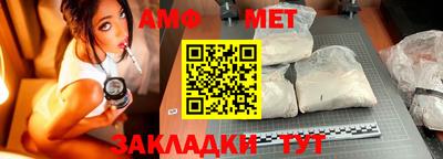 героин Гусь-Хрустальный