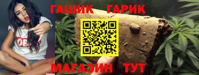 ГАЛЛЮЦИНОГЕННЫЕ ГРИБЫ Донской