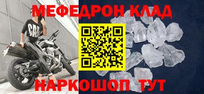 ГАЛЛЮЦИНОГЕННЫЕ ГРИБЫ Донской